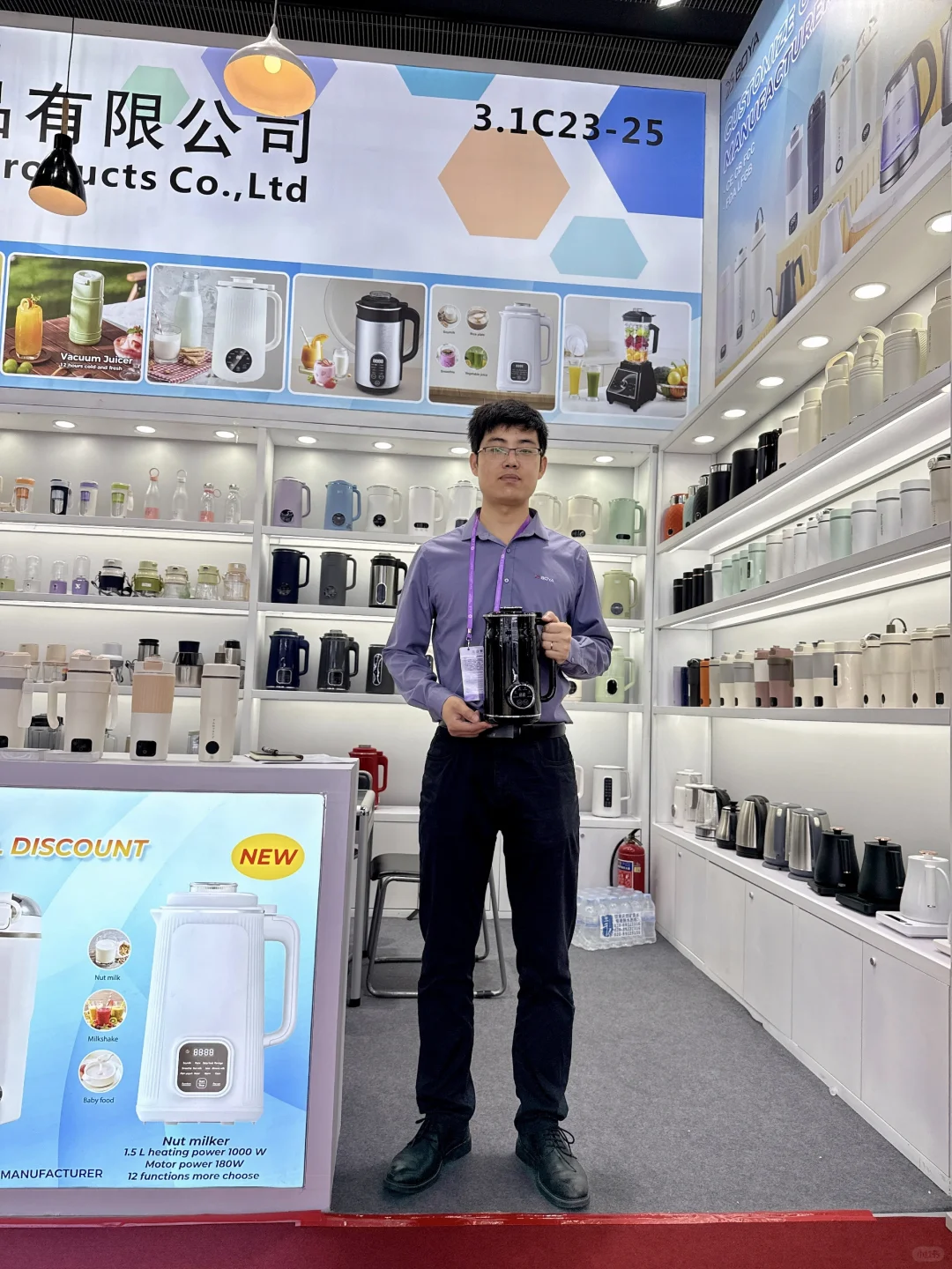 第一天广交会！！！