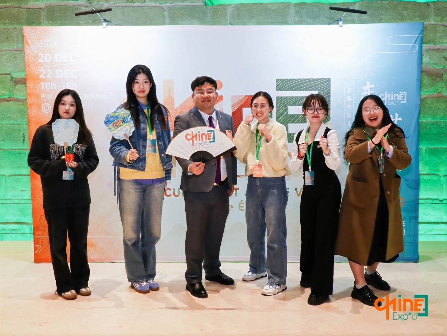 志愿者篇｜首届中国文化与生活方式博览会