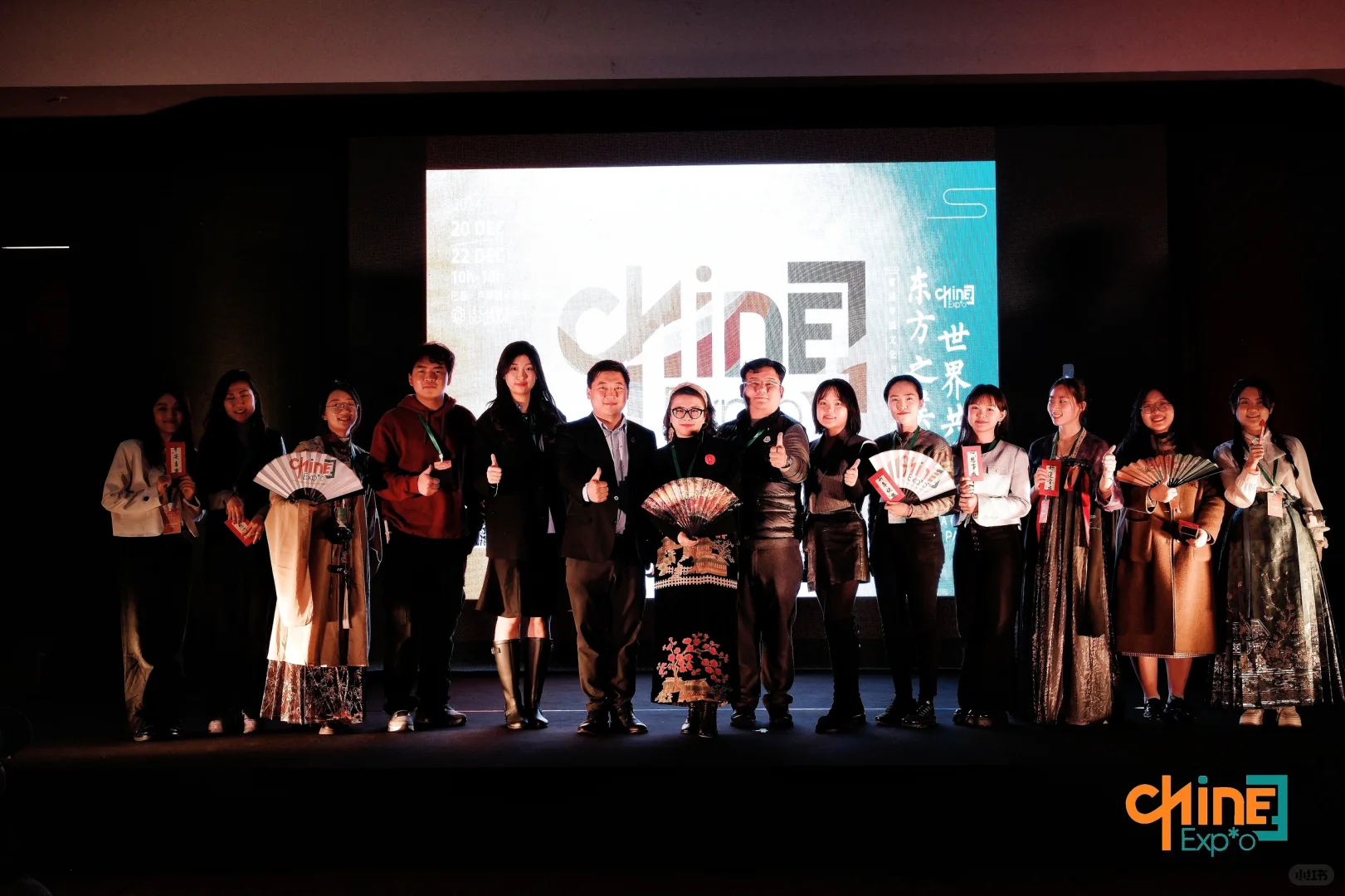 志愿者篇｜首届中国文化与生活方式博览会