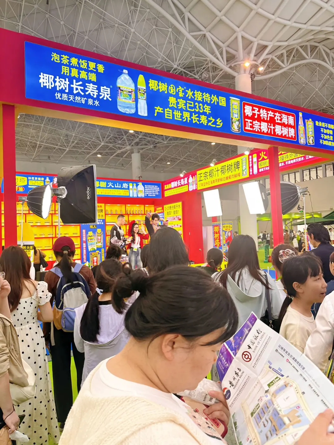 海口旅游遇上消博?这座城太好玩！