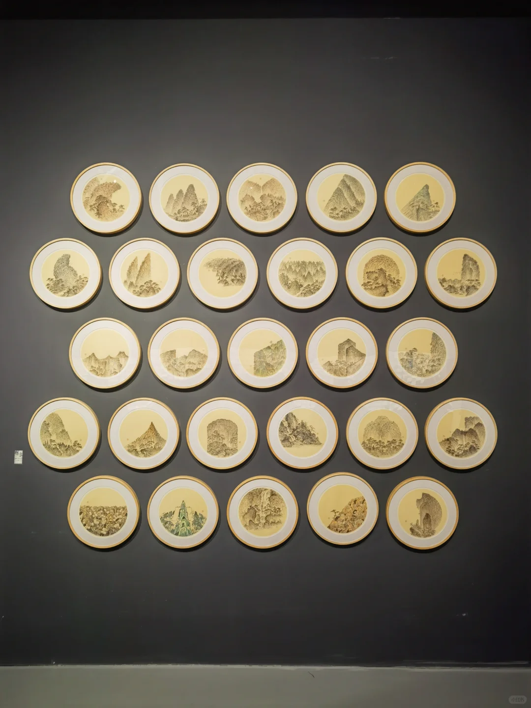 第二届全国手绘艺术大展开幕式