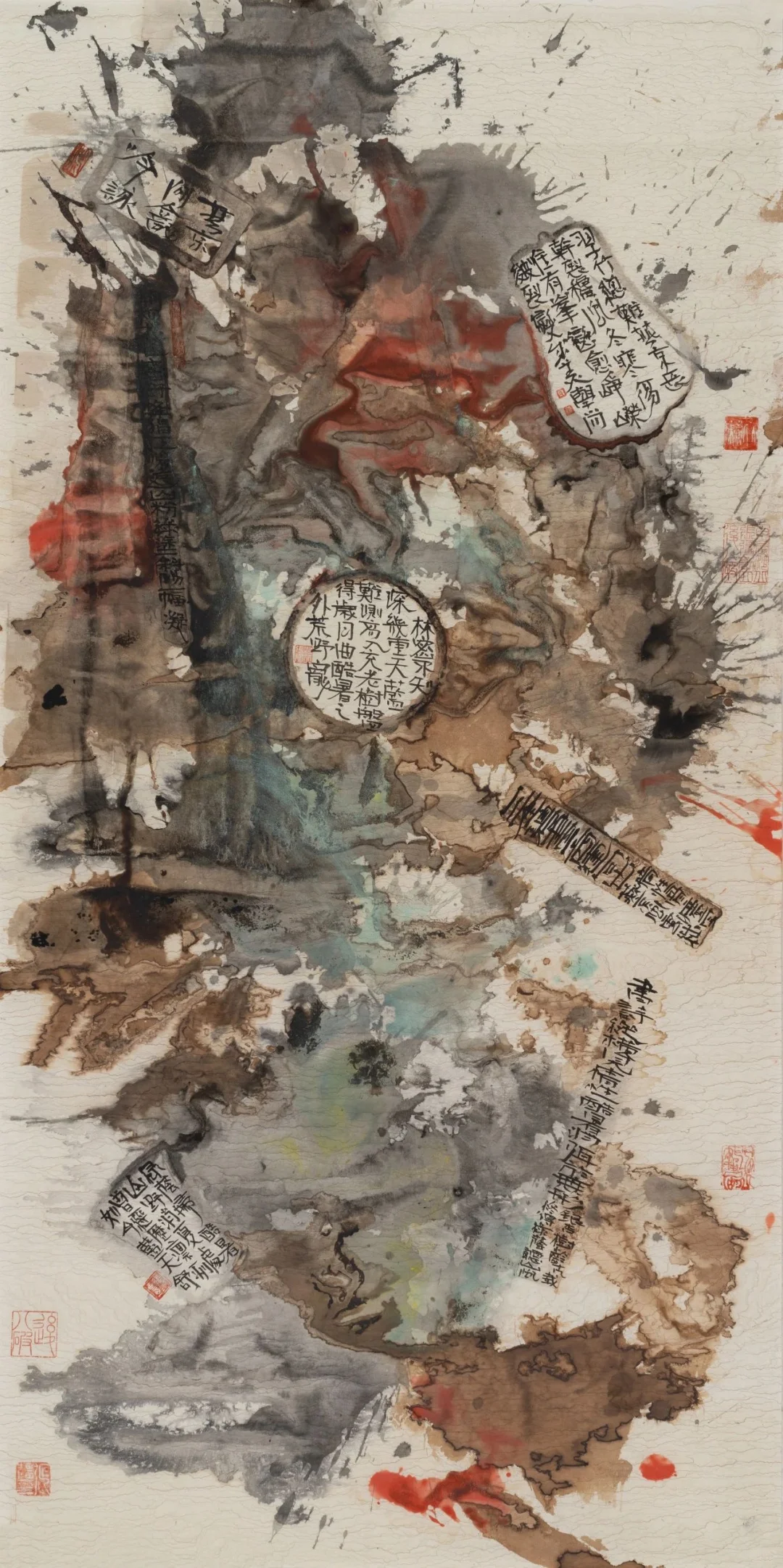 第四届（2025）国际水墨博览会 I 开幕倒计