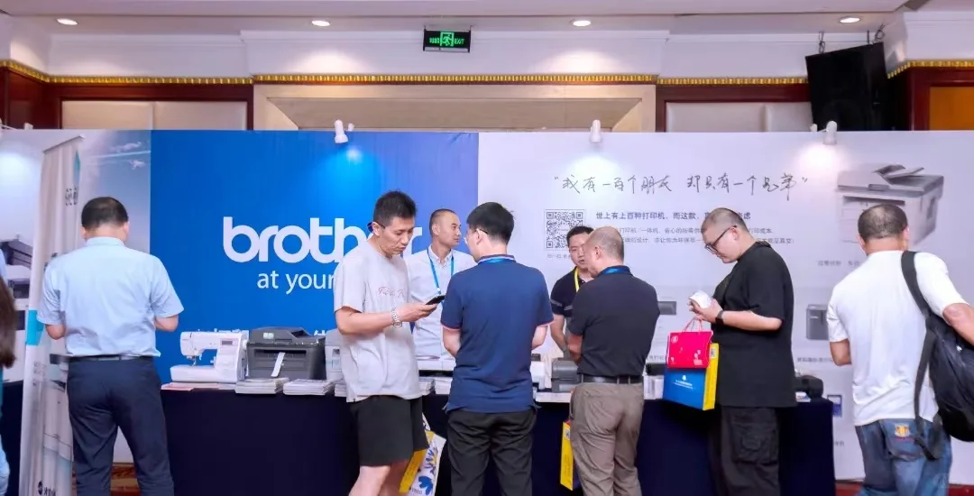 打印机博览会，现场直播带您逛
