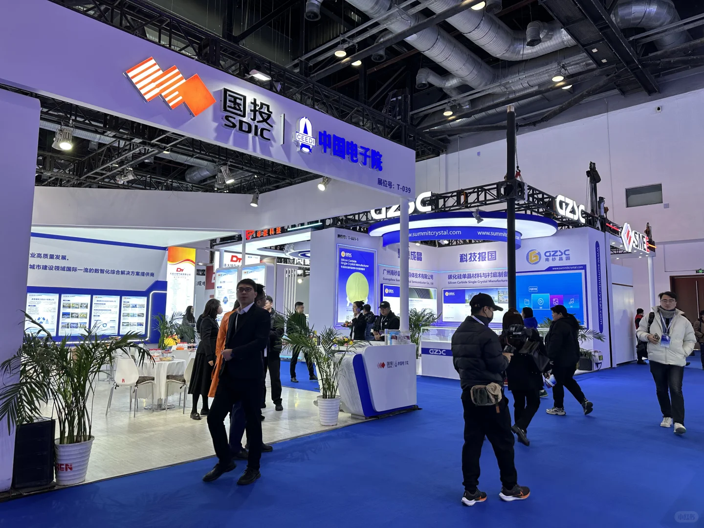 第二十一届中国国际半导体博览会今日开幕！