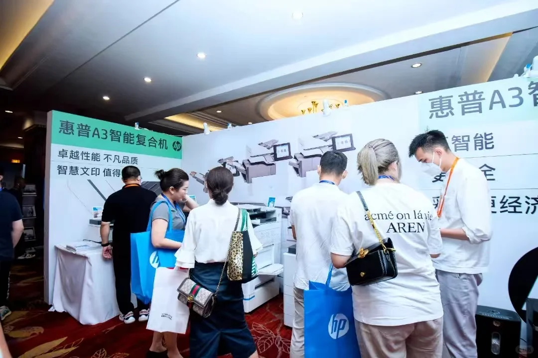 打印机博览会，现场直播带您逛