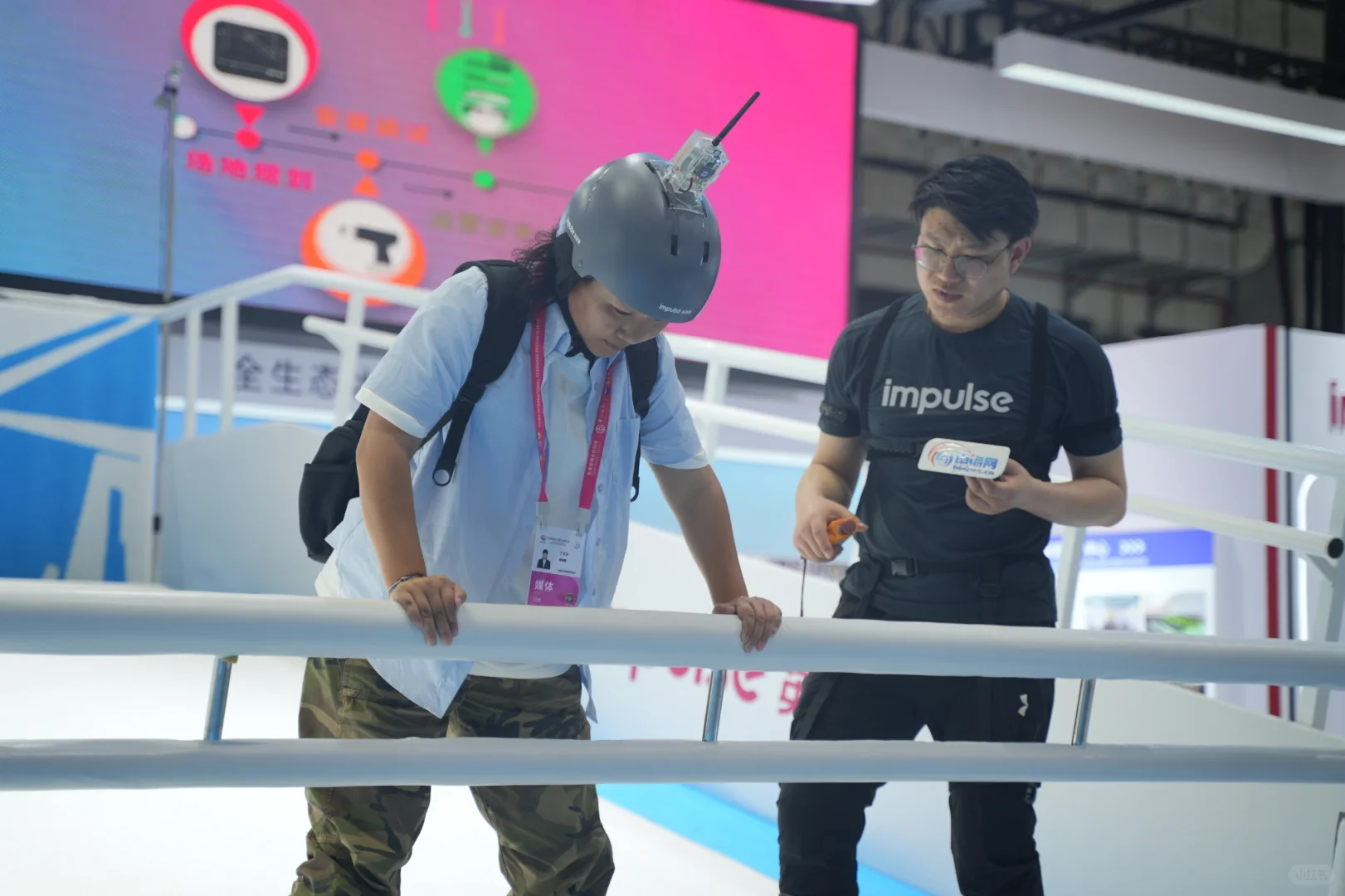 第五届消博博会，亮点纷呈