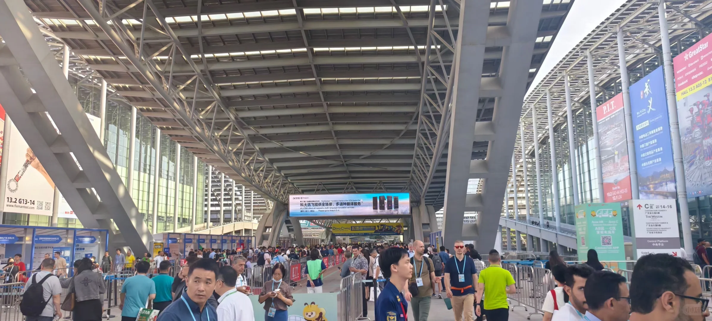 137#广交会如期举办，沉侵式逛展中