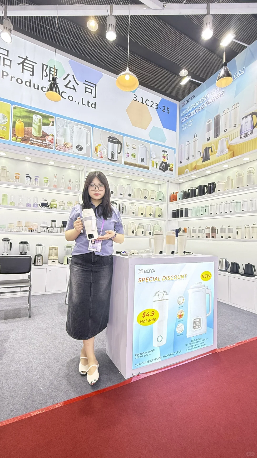 第一天广交会！！！