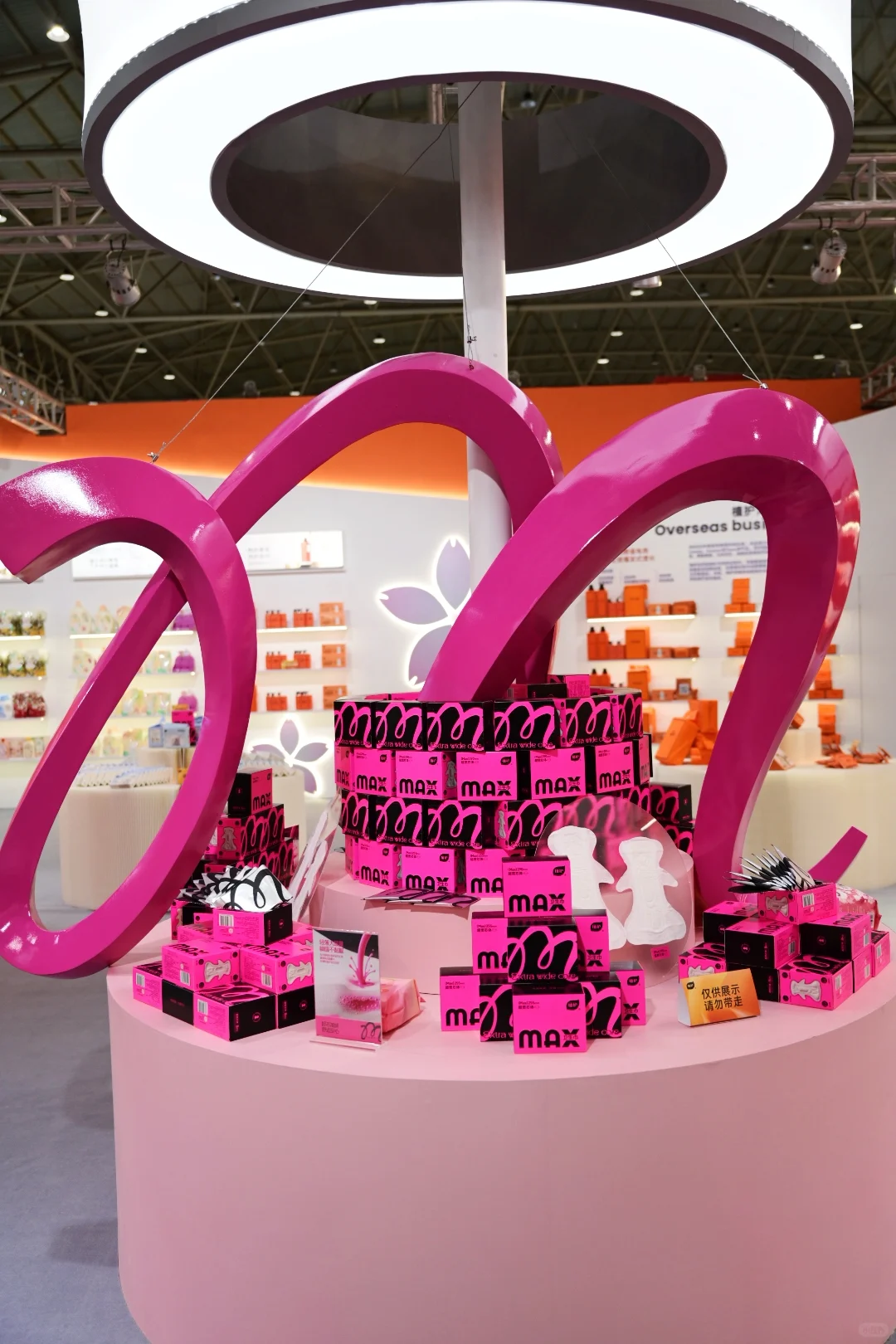 来武汉参展啦 ! 前方到站植护纸世界?