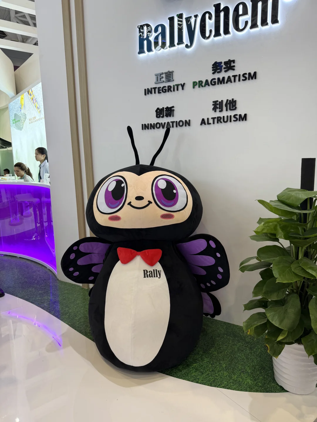 深圳❤️商务局小科员沉浸式参观国际橡塑展