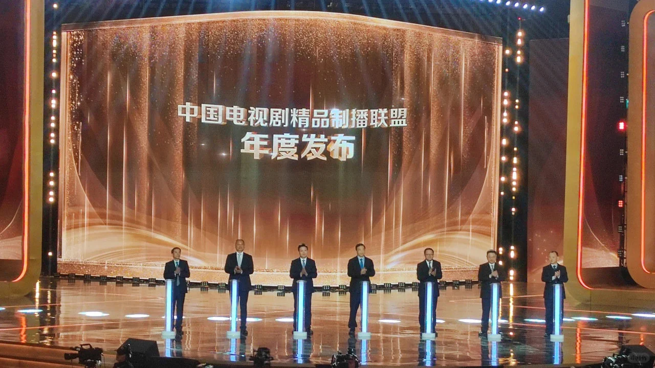 北影节｜雁栖湖国际会都