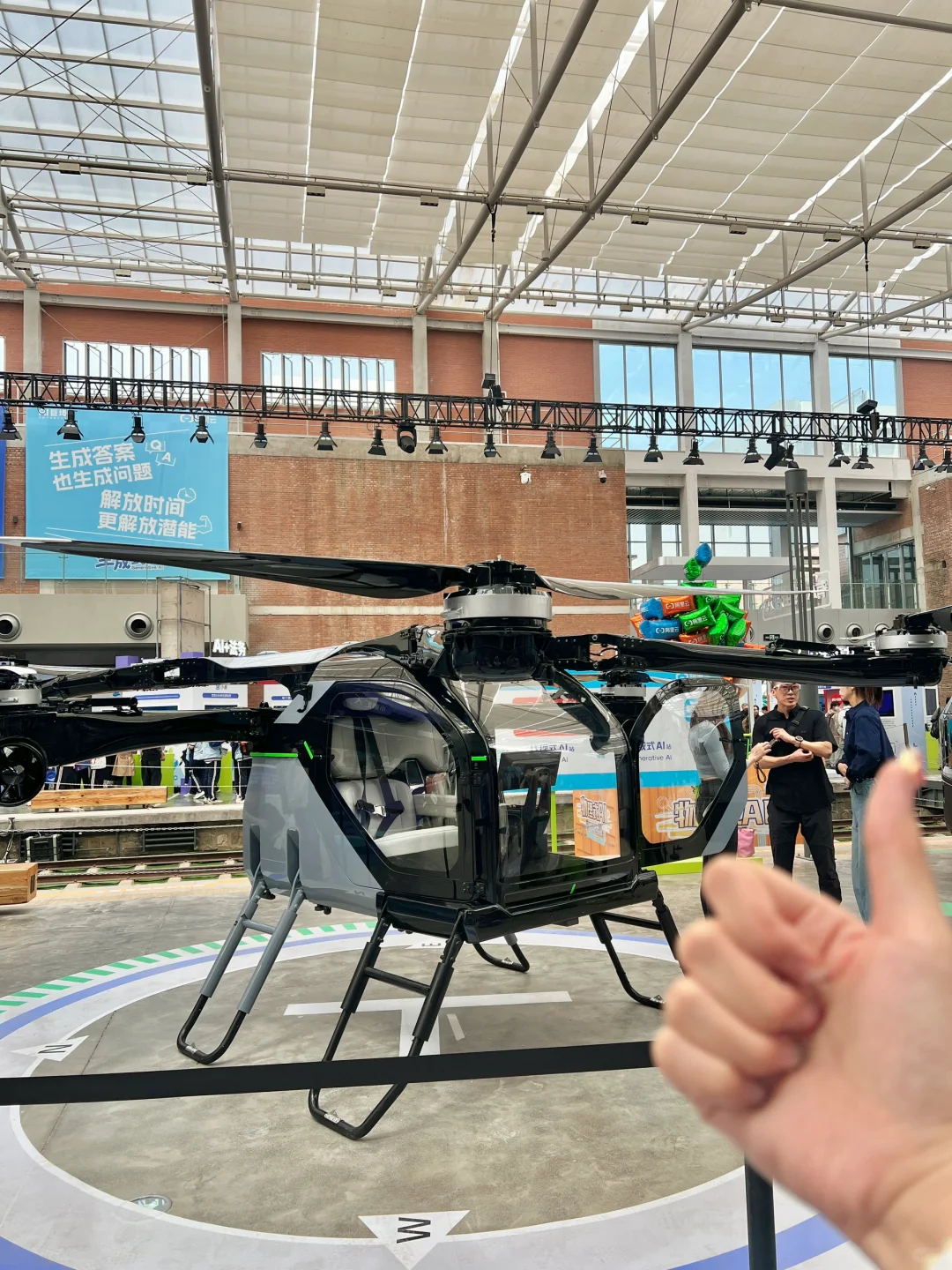 北京郎园。。。这是在干嘛？？？？排了三圈