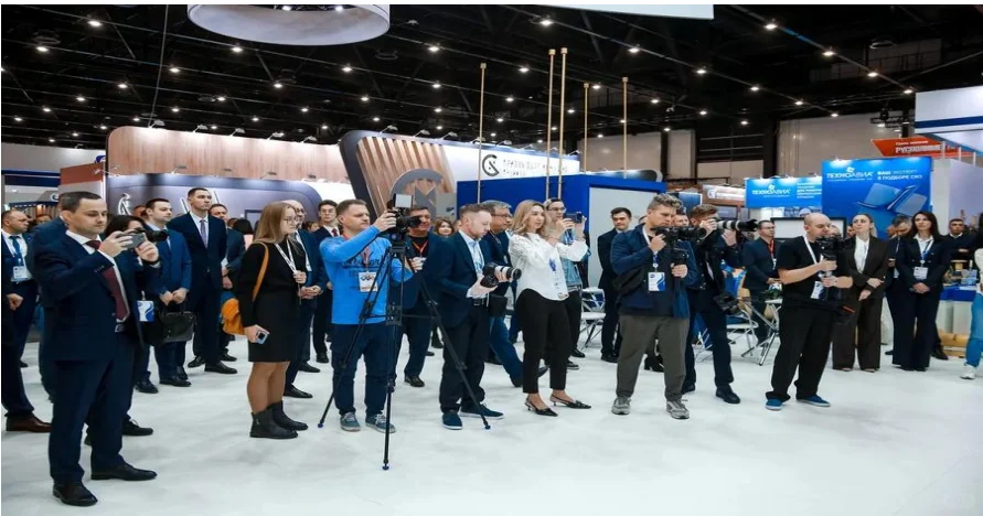 2025年俄罗斯 线材、管材、冶金展览会