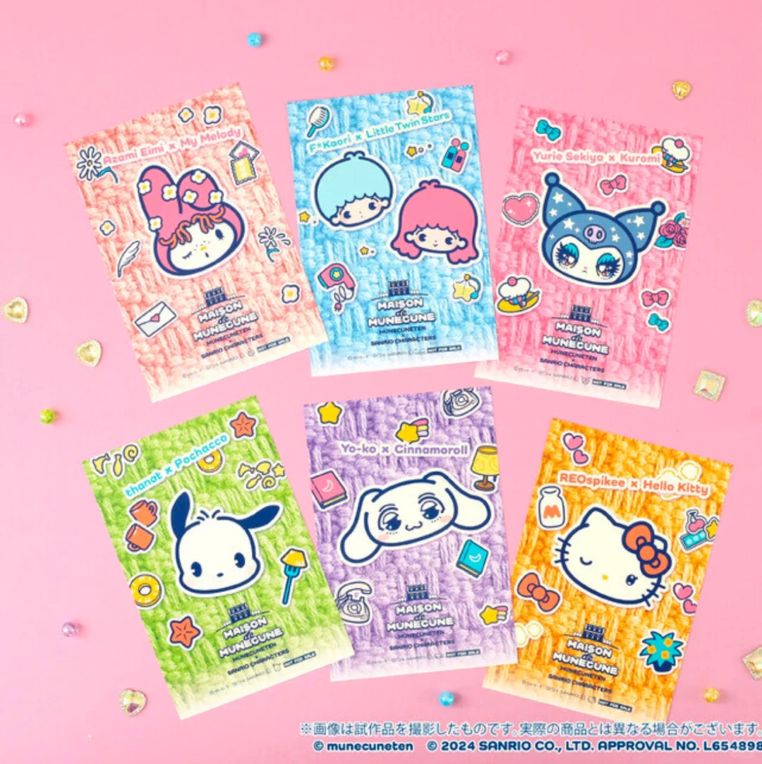 ?三丽鸥限定展会即将来袭