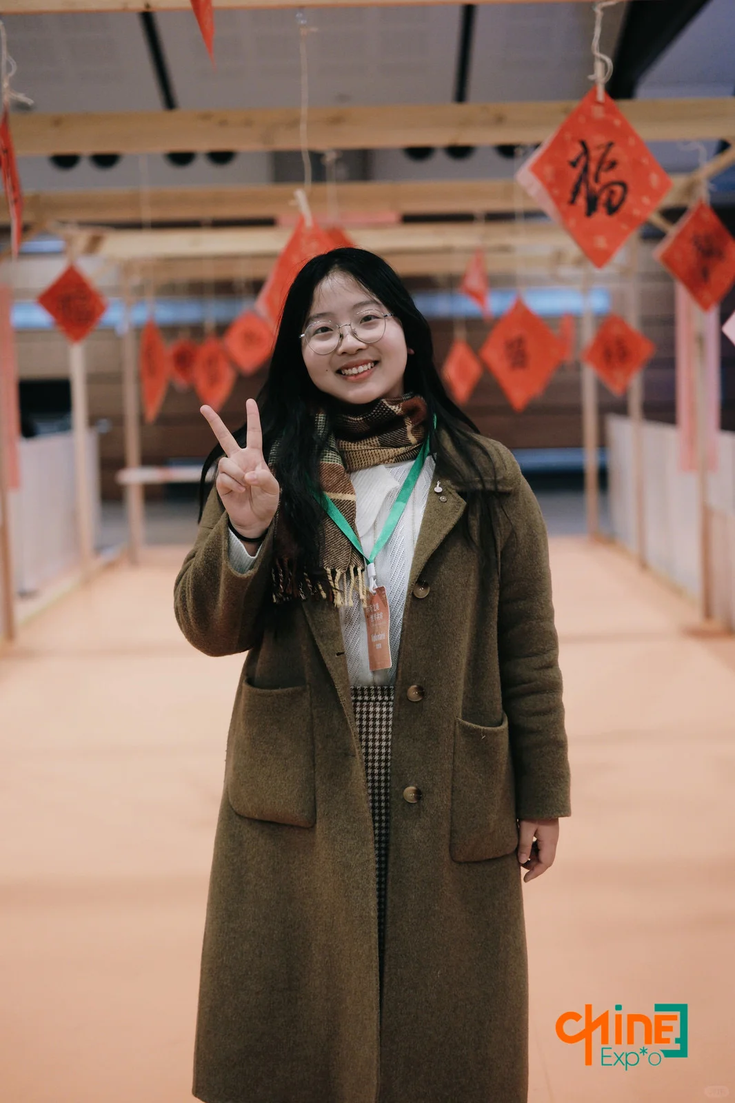 志愿者篇｜首届中国文化与生活方式博览会