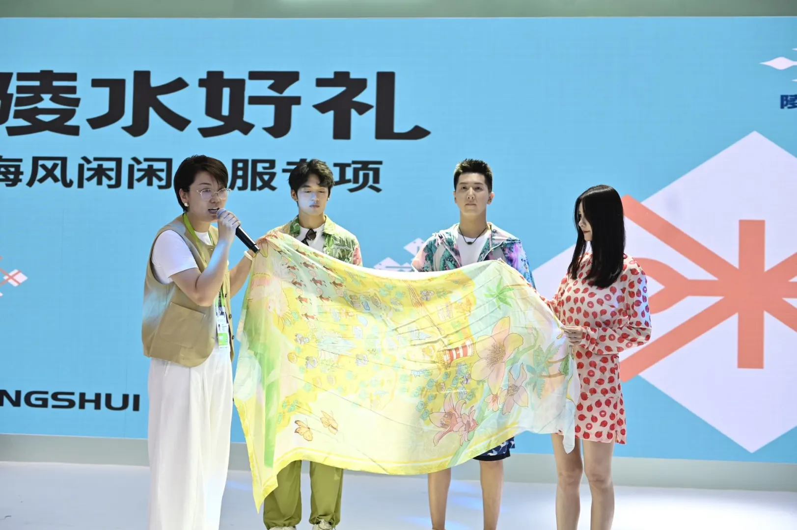 海口消博?陵水走秀同款岛服被问爆了