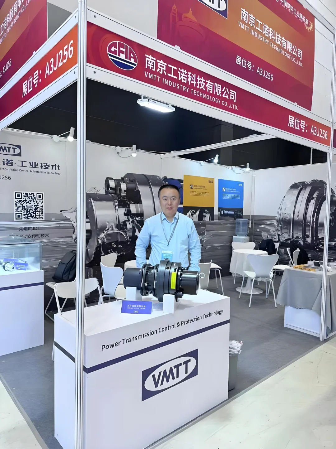 2025中国饲料工业展览会