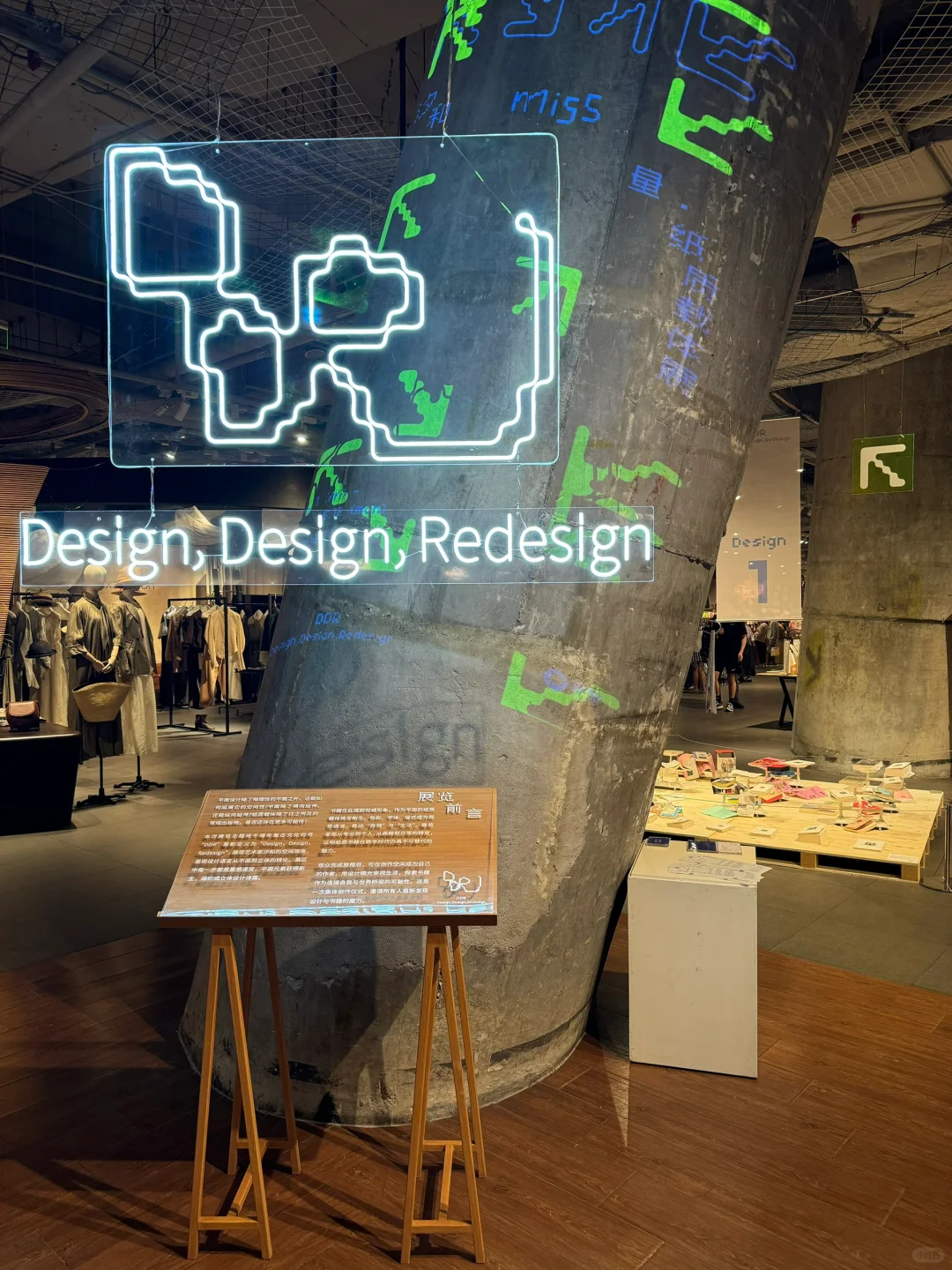 广州新展 ｜冷血“人类”是没有手印的！?️