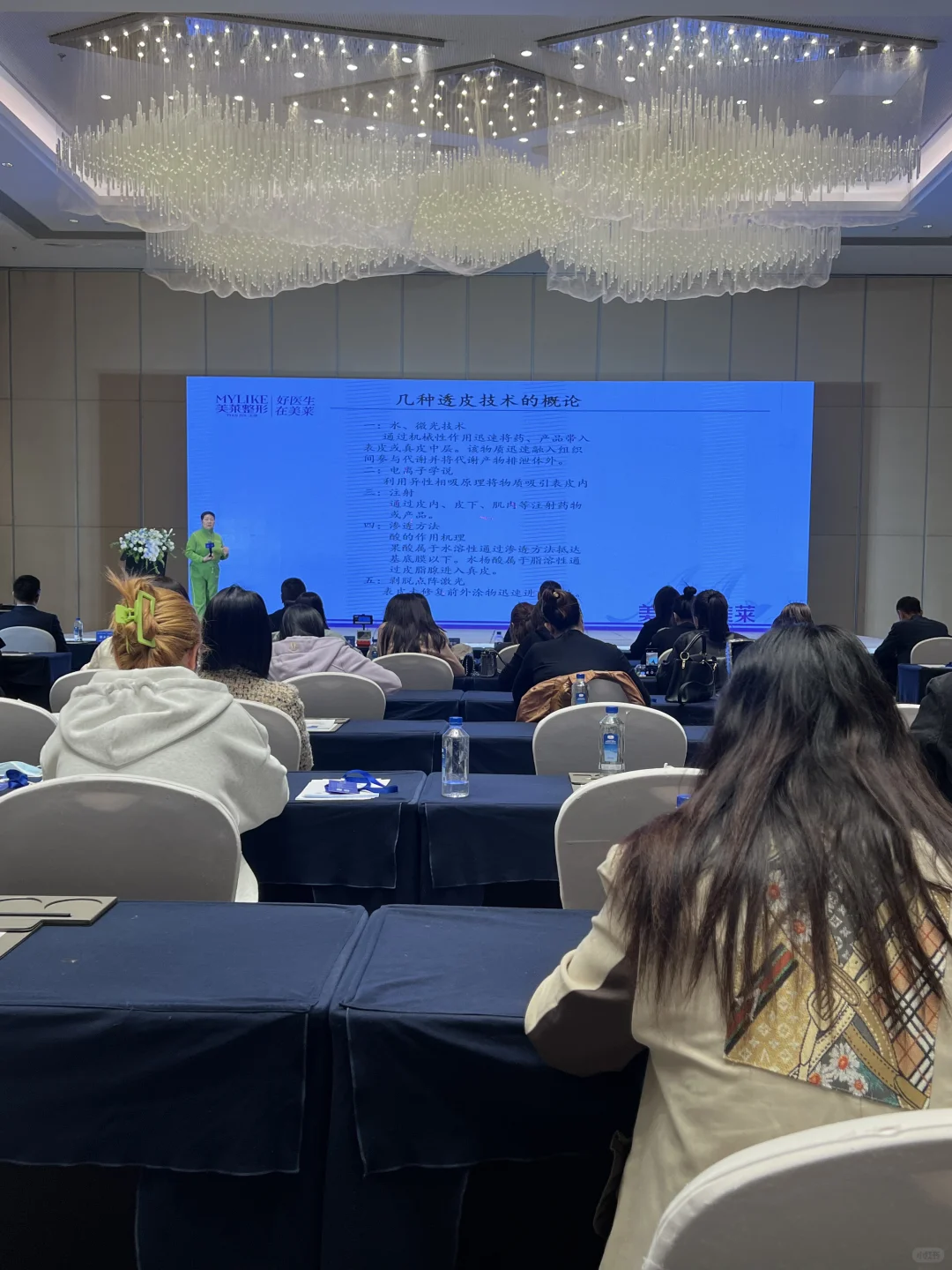 gogogo！我居然参加了这场超绝生物展会