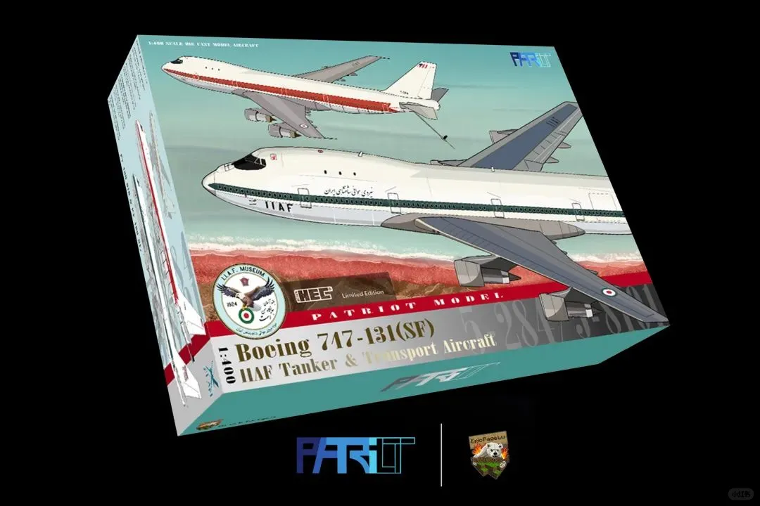 第23届中国国际模型博览会客机模型参展攻略