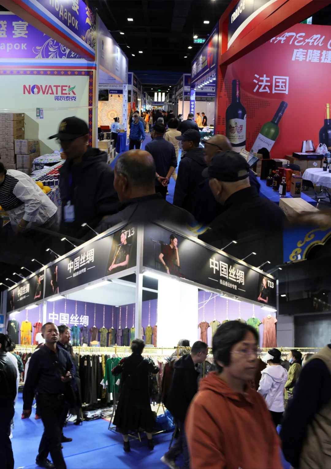 ? 2025内蒙古进出口博览会倒计时！