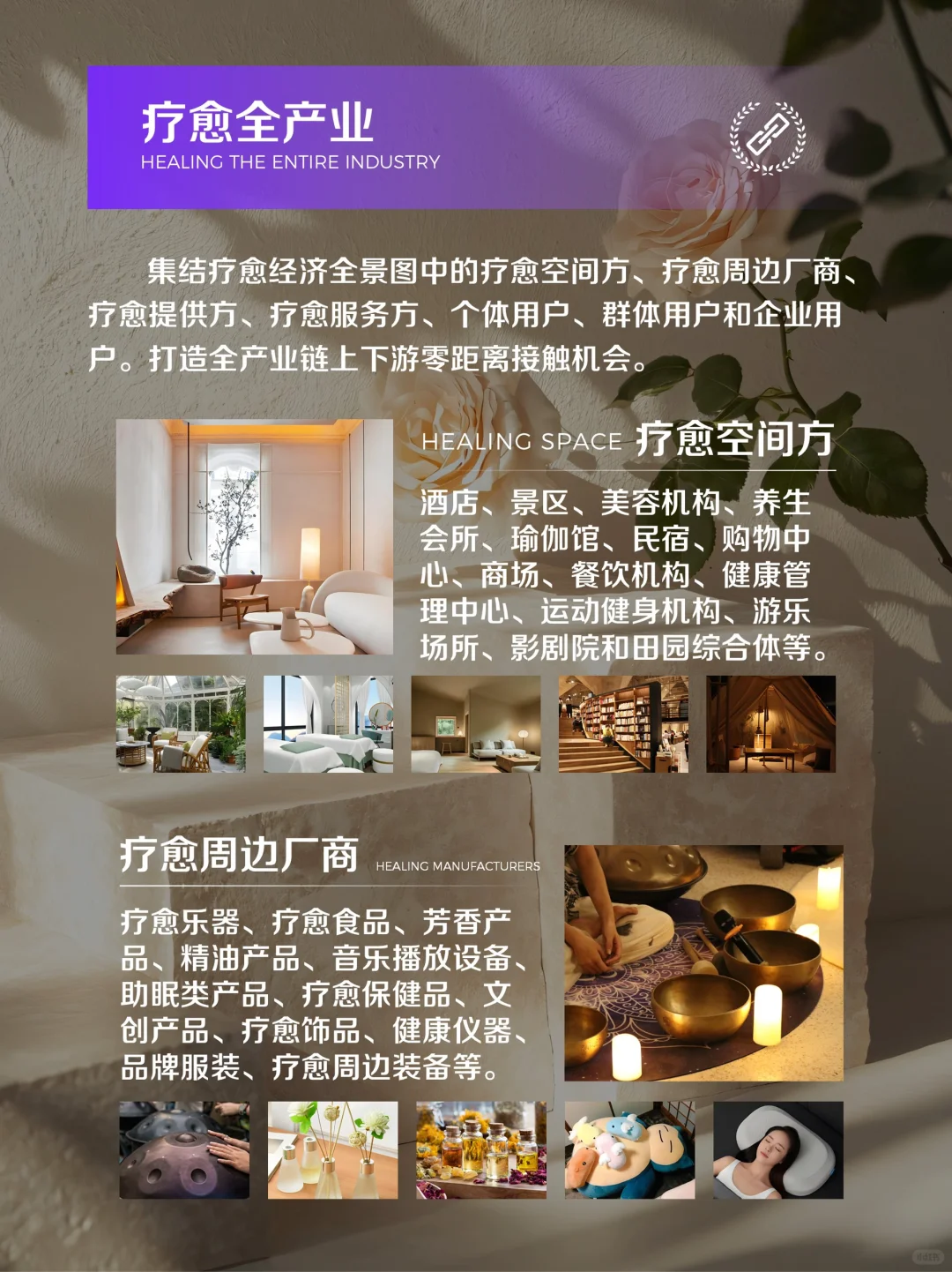 限时领M F 门票，但有必要去看看么...