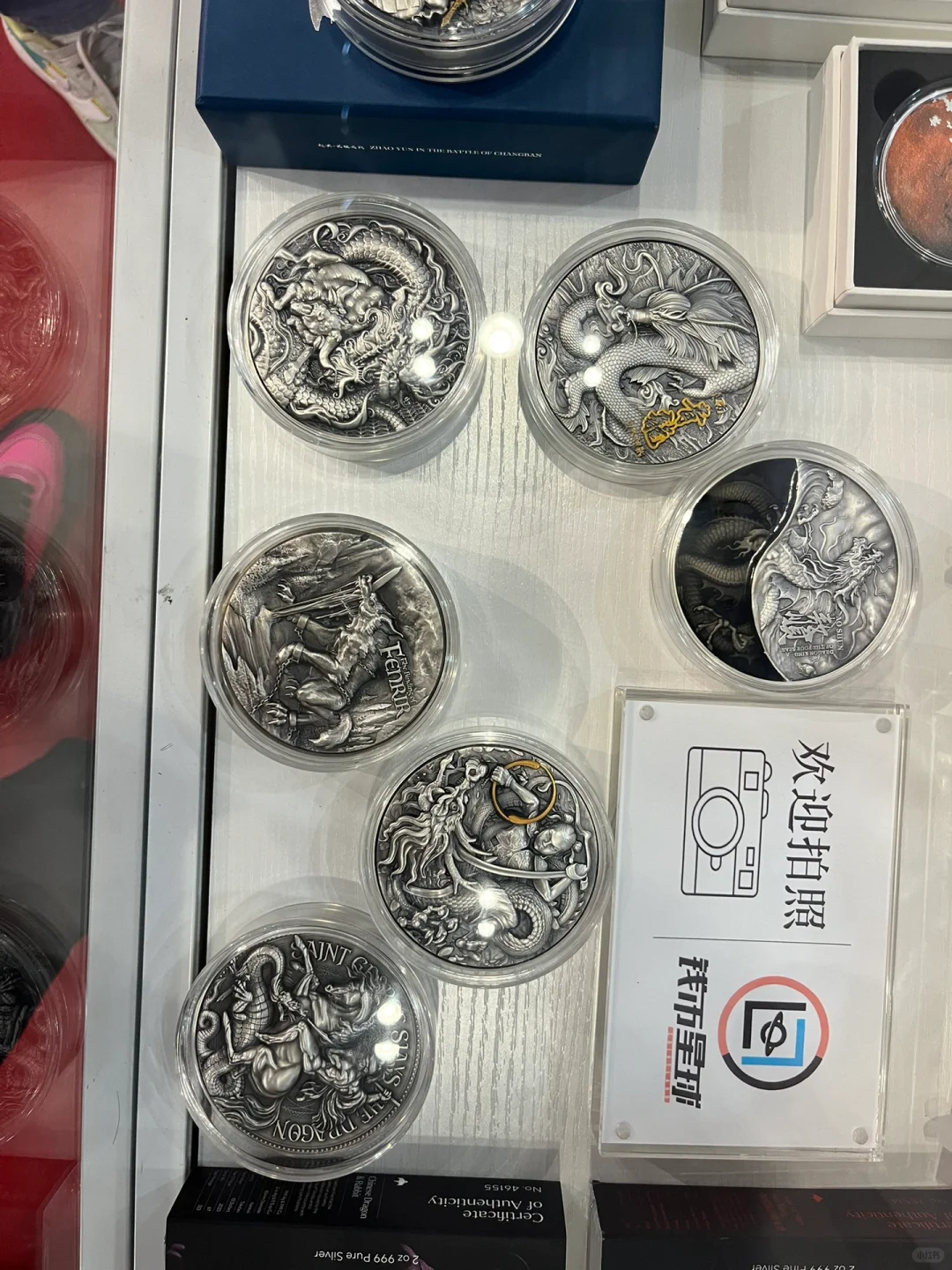 国际钱币博览会——逛到腿软