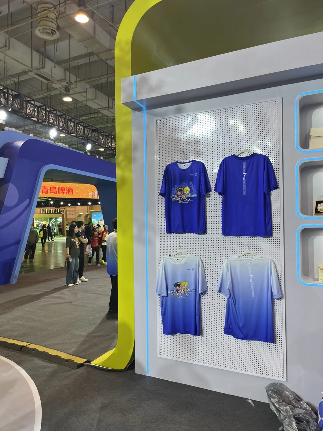 今日的马拉松展会