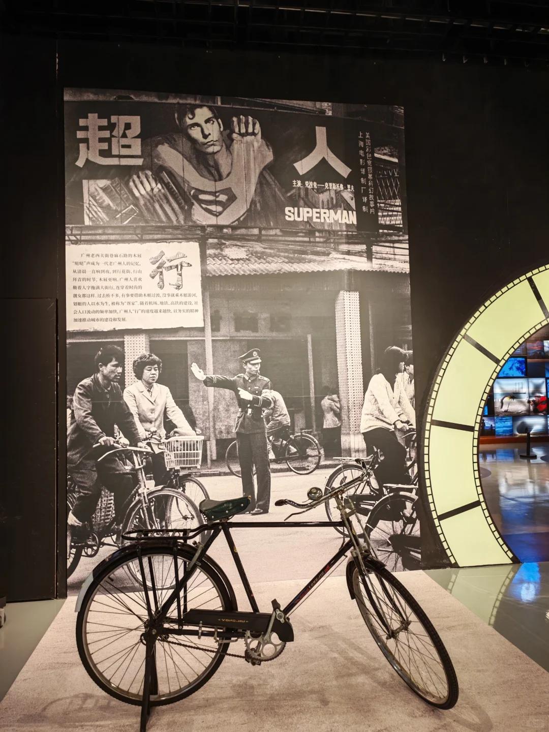 DAY 919 广州免费新展｜老物什的回忆?