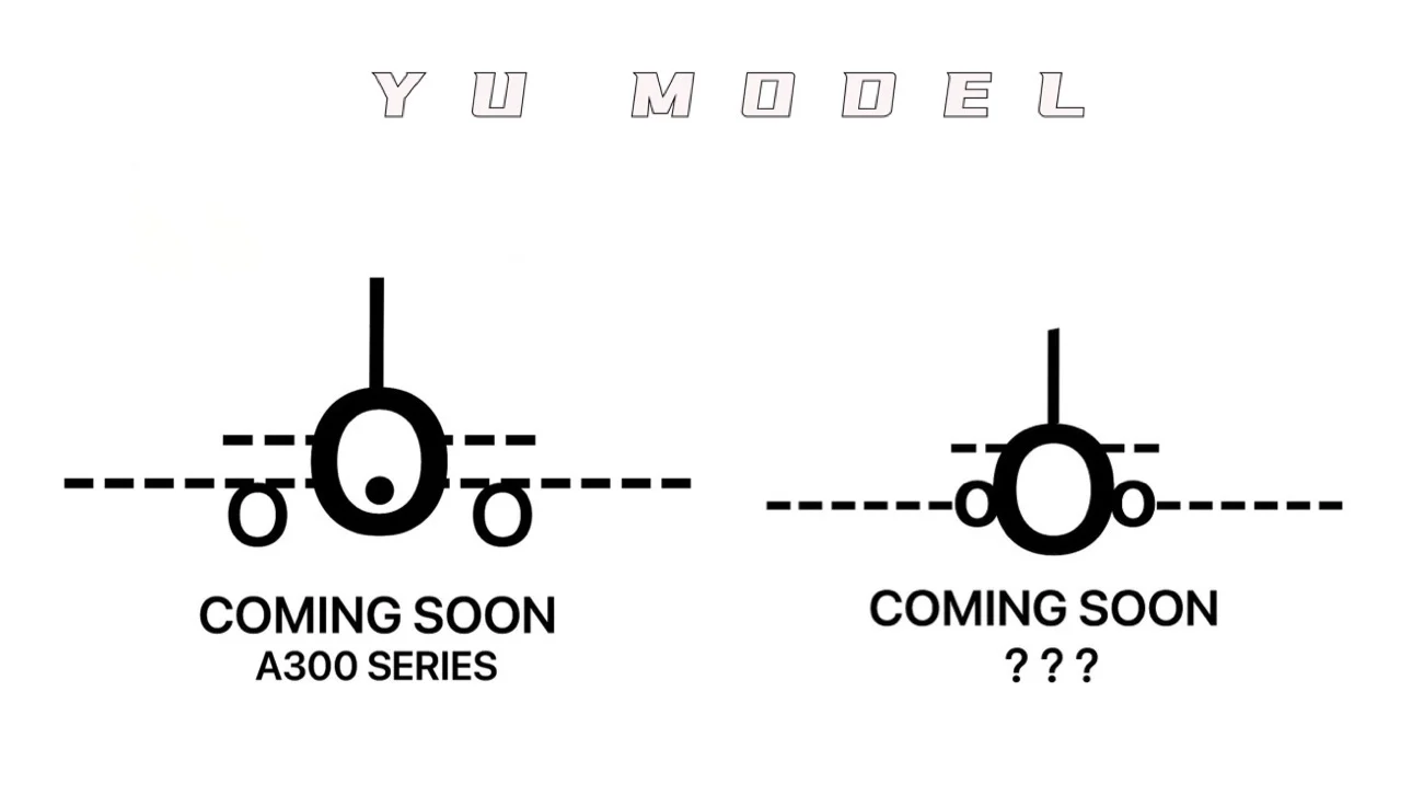 第23届中国国际模型博览会客机模型参展攻略