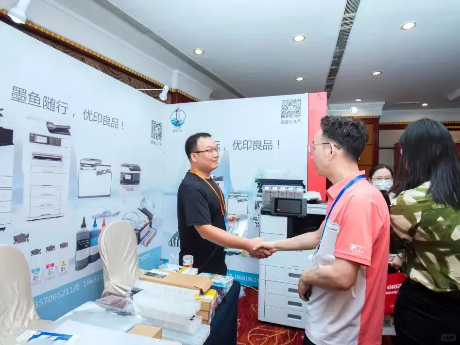 打印机博览会，现场直播带您逛