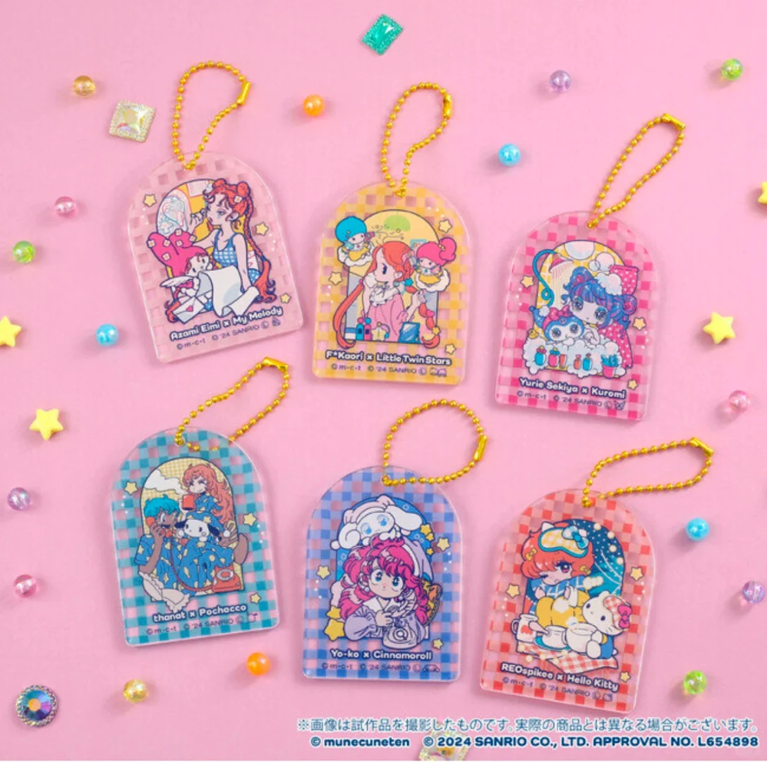 ?三丽鸥限定展会即将来袭