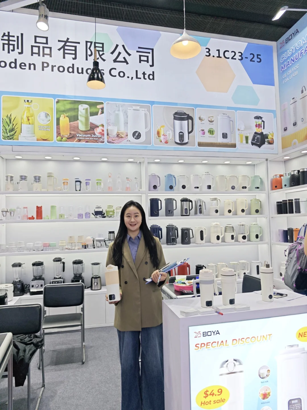 第一天广交会！！！