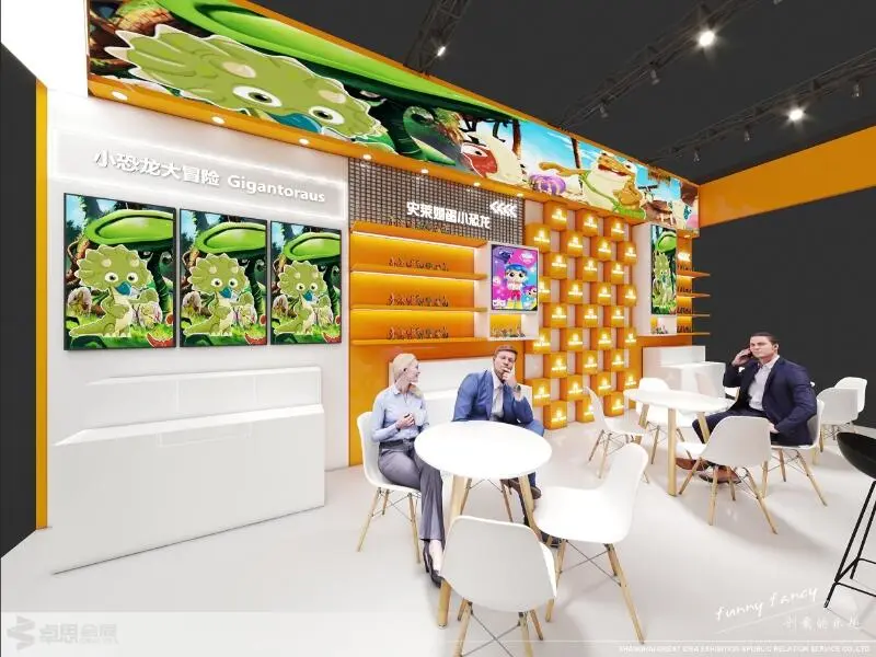 展会设计XP授权展黄色卡通创意