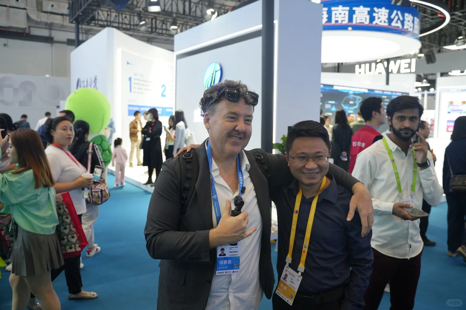 第五届消博博会，亮点纷呈