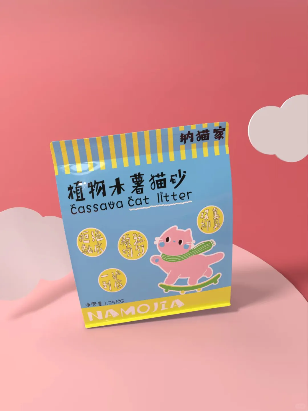 纳猫家徐州宠物展门票放送啦！