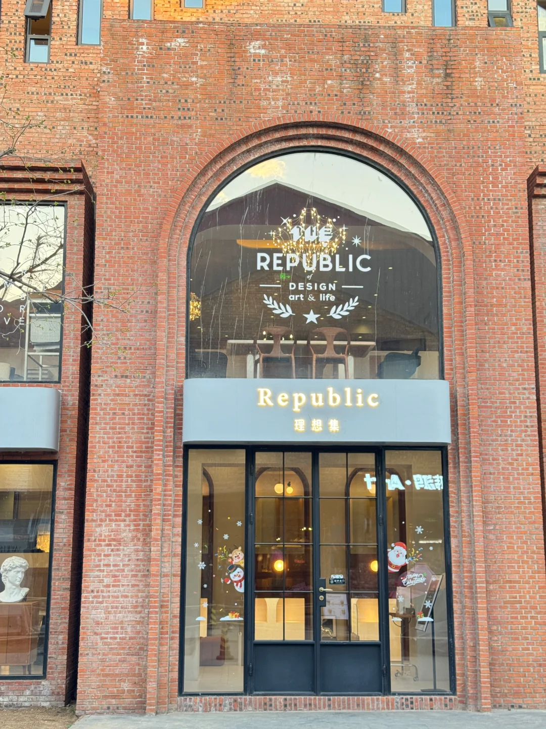 哪吒系列破亿海报展预约开启‼️免费逛展+1