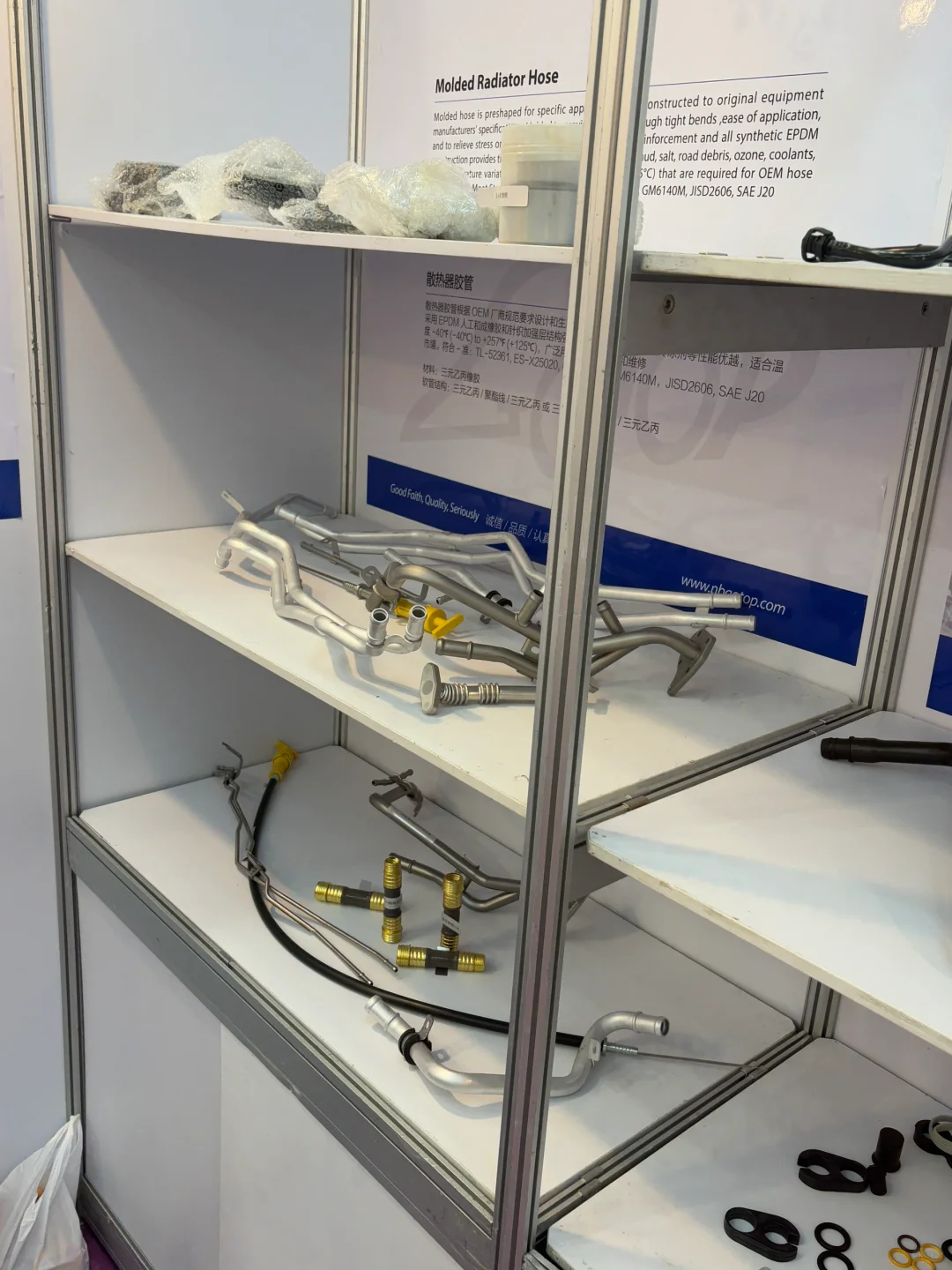 又是一年广交会