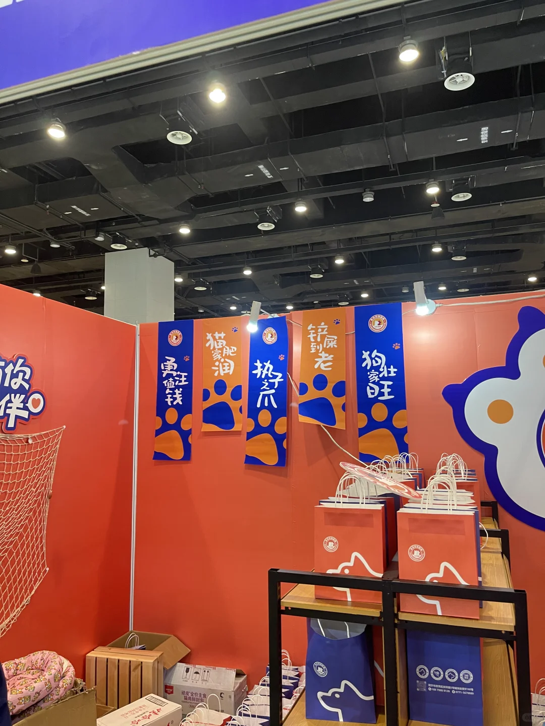 东盟宠物博览会打卡寰宠宠物医院