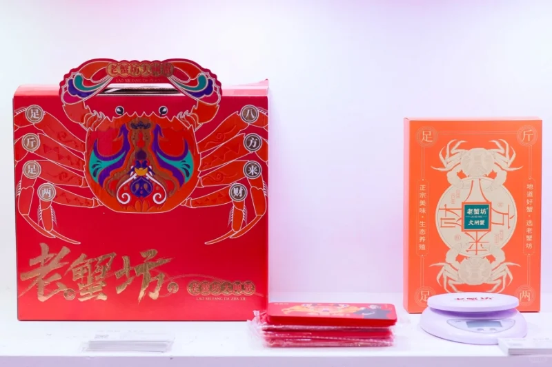 ?深圳四月必逛的行业顶流！