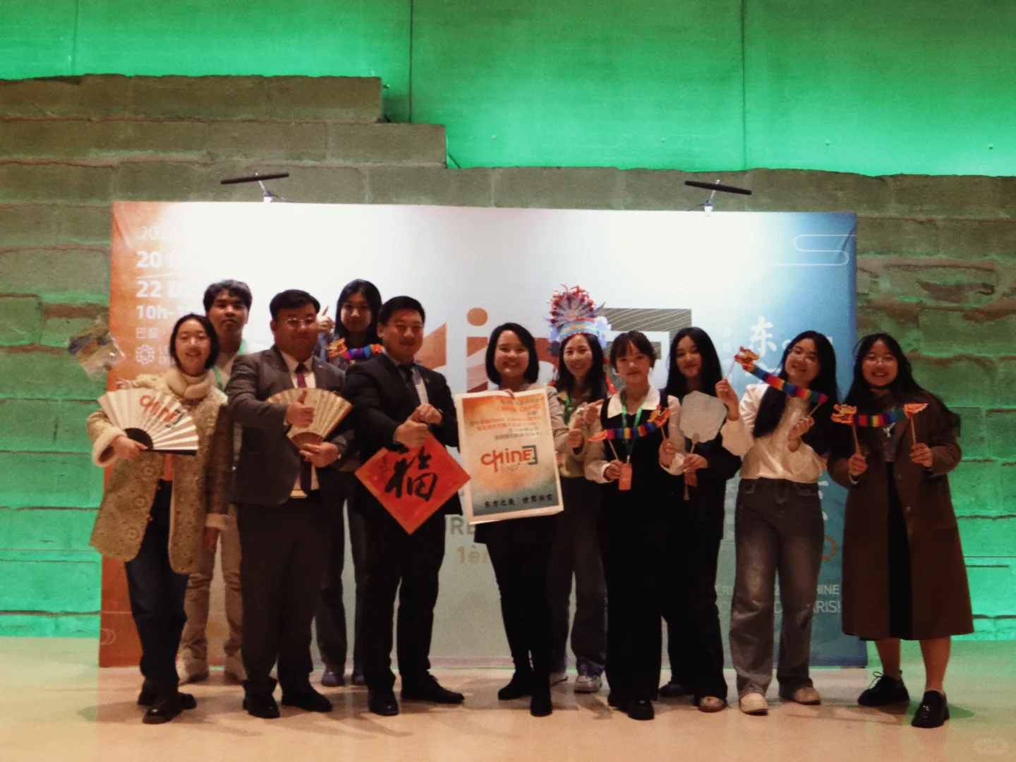 志愿者篇｜首届中国文化与生活方式博览会