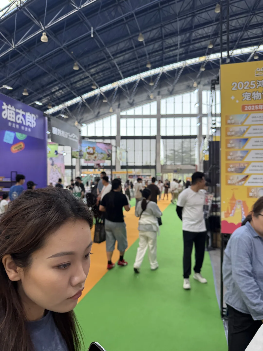 徐州国际会展中心