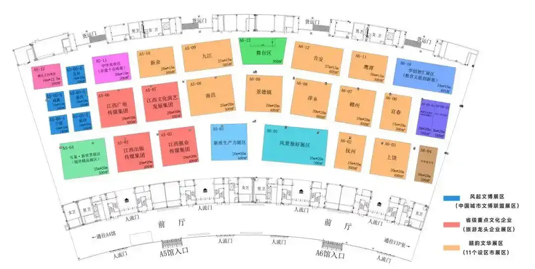 江西文旅博览会，全民创作“声浪”翻倍