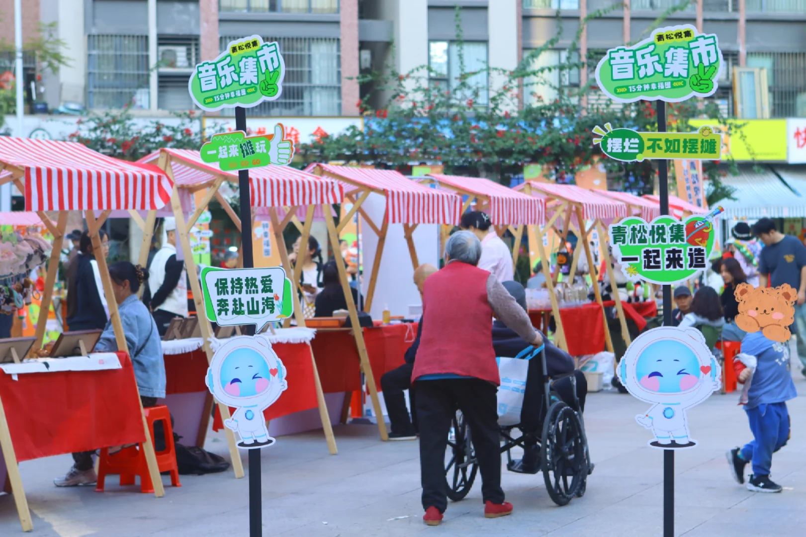 ?帮我看看这套展会设计3000元值吗？