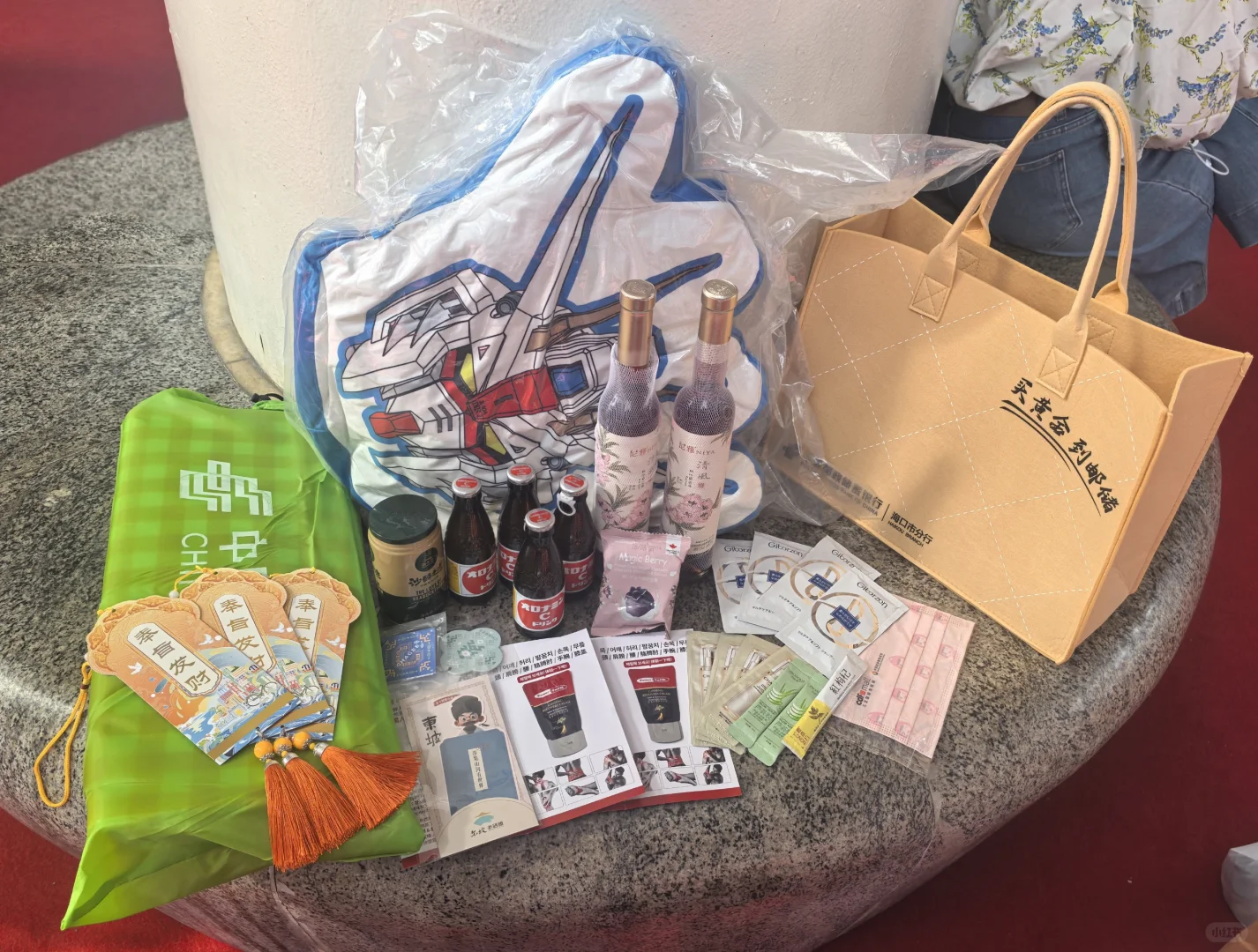 消博会薅羊毛记