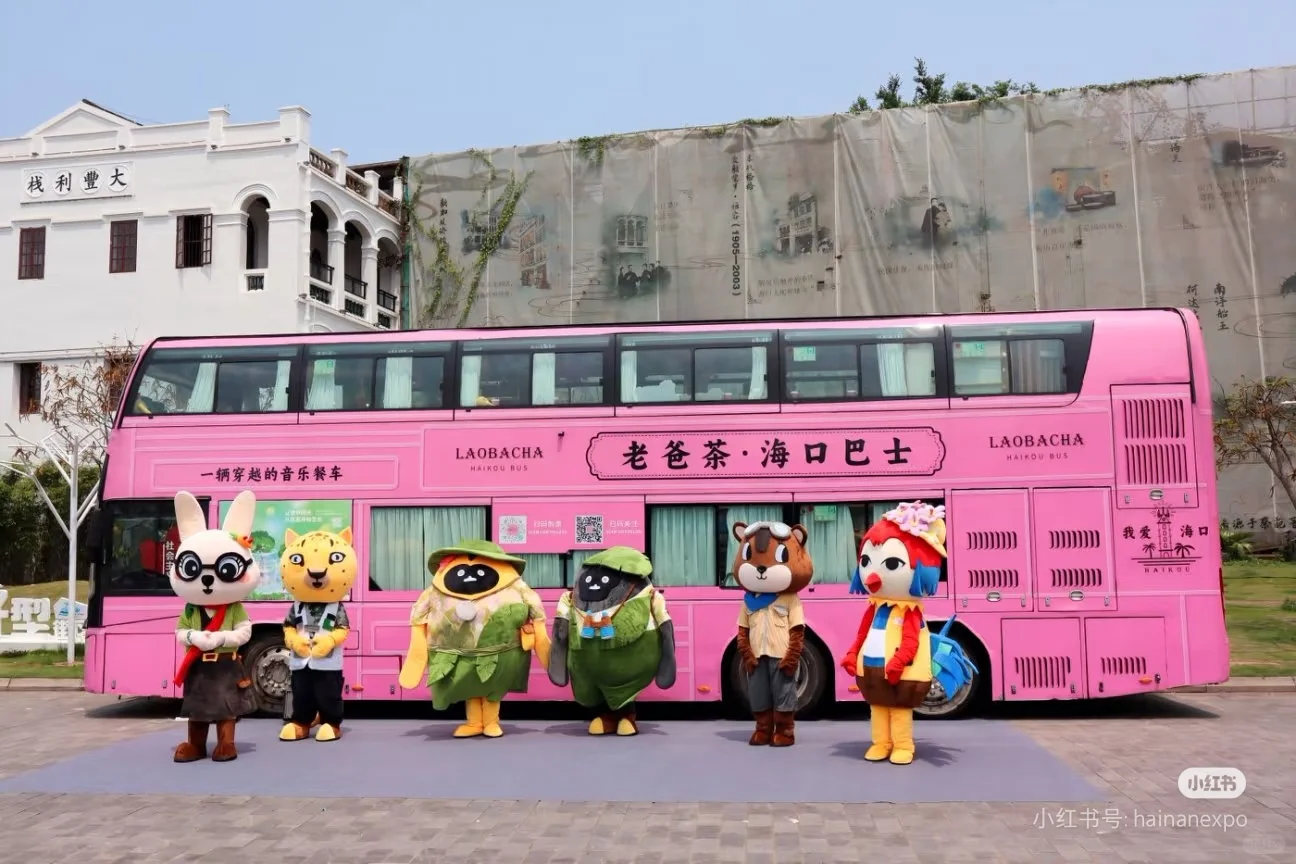 消博会奖品收到咯?????