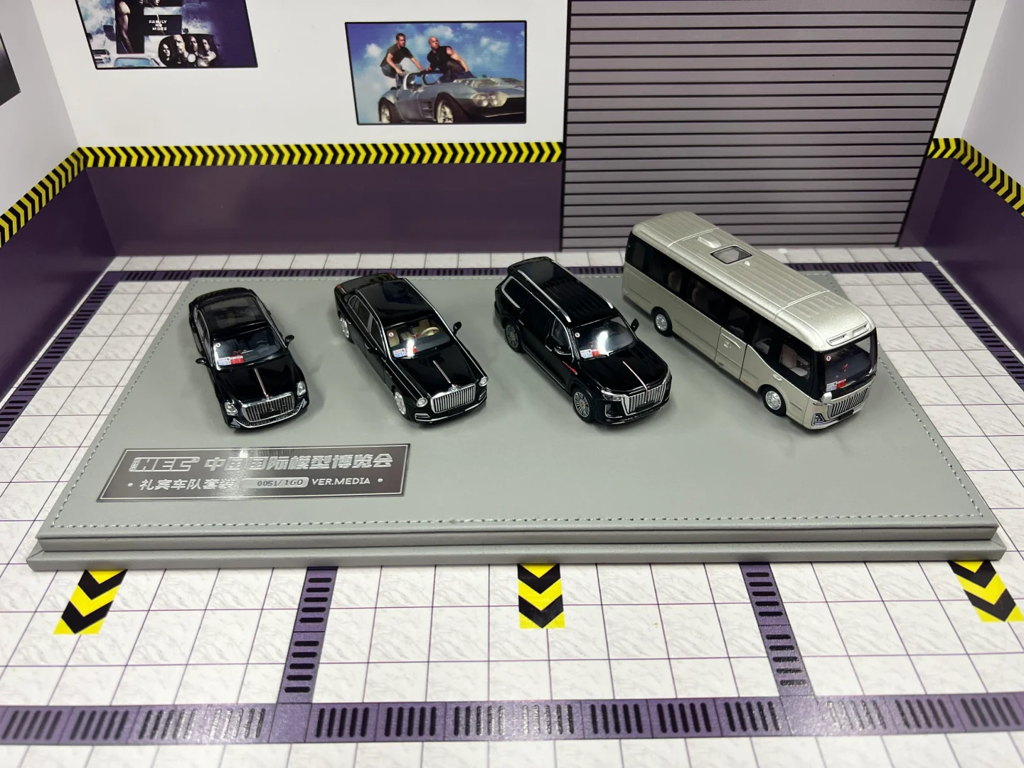 HEC中国国际模型博览会 国宾车队礼盒