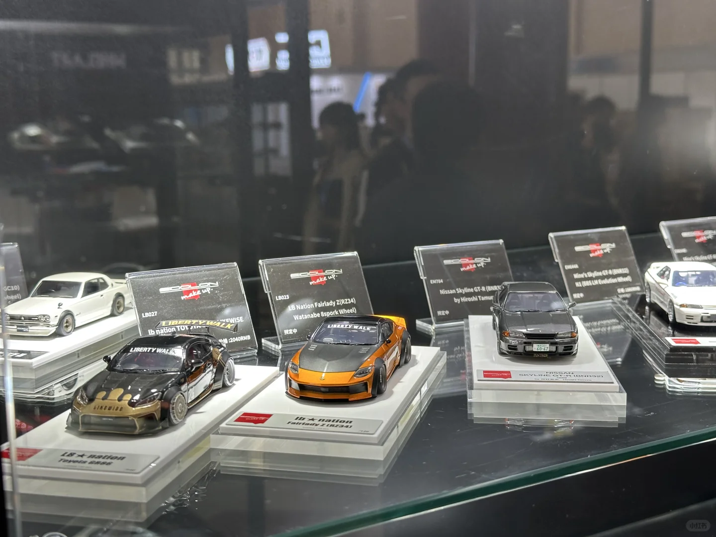 中国国际模型博览会HEC