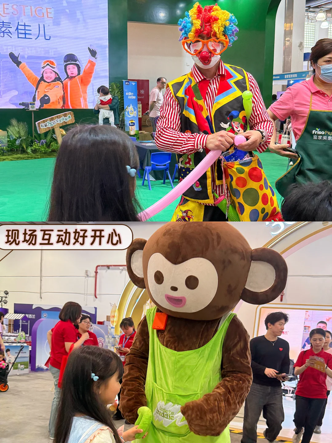 带娃暴走❗上海爱婴室孕婴童博览会攻略