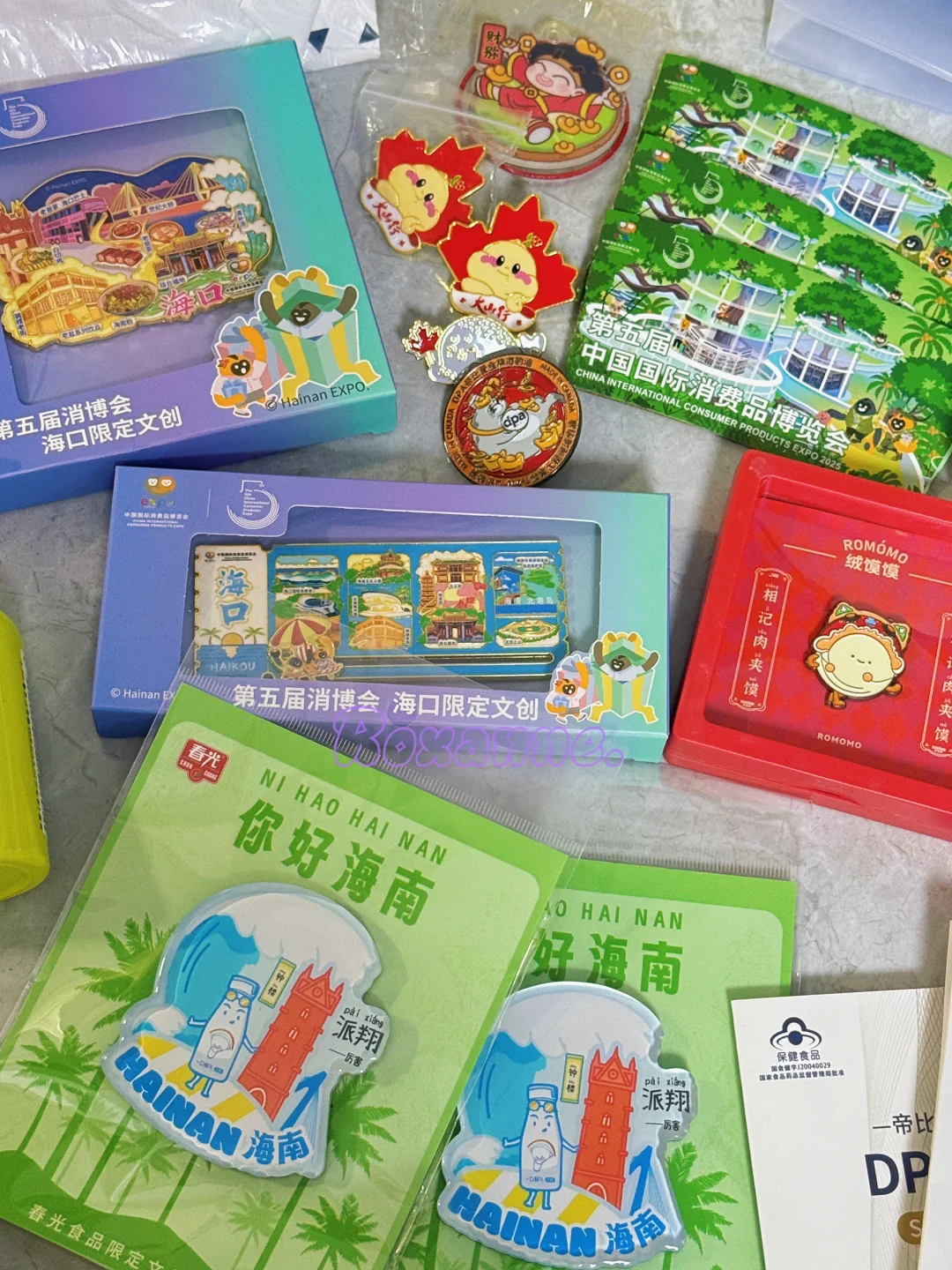 消博会战绩可查✌?——薅羊毛的快乐?